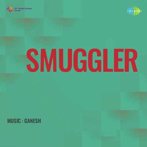 Smuggler (1966) (Hindi)